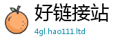 77777788888王中王正版经二四六香香资料期期准用途